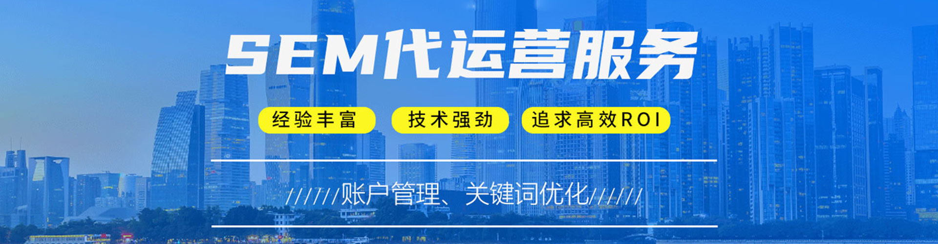 镇江信息流怎么做