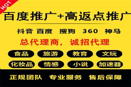 短视频信息流的用户行为分析：抖音美食案例